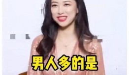 娱乐圈吃瓜爆料金晨,揭秘背后的真相与争议