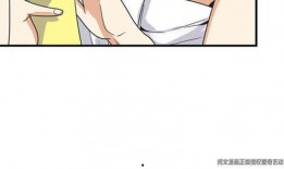 流氓漫画,描绘都市边缘的狂野人生