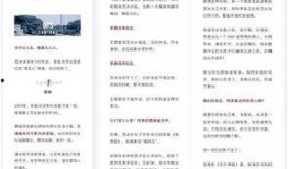 娱乐圈吃瓜鹅的微博,明星幕后故事大曝光