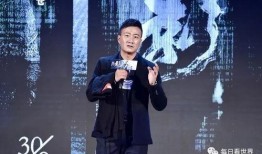 娱乐圈吃瓜演讲,揭秘明星背后的故事与真相